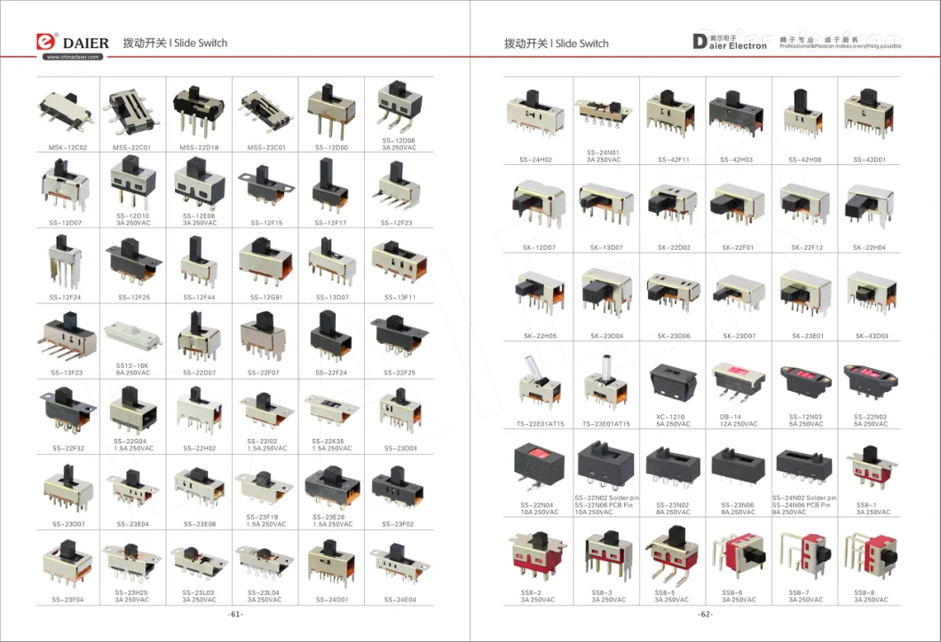 Metal 3A 250VAC Vertical 2 Pole 3 Position Slide Switch