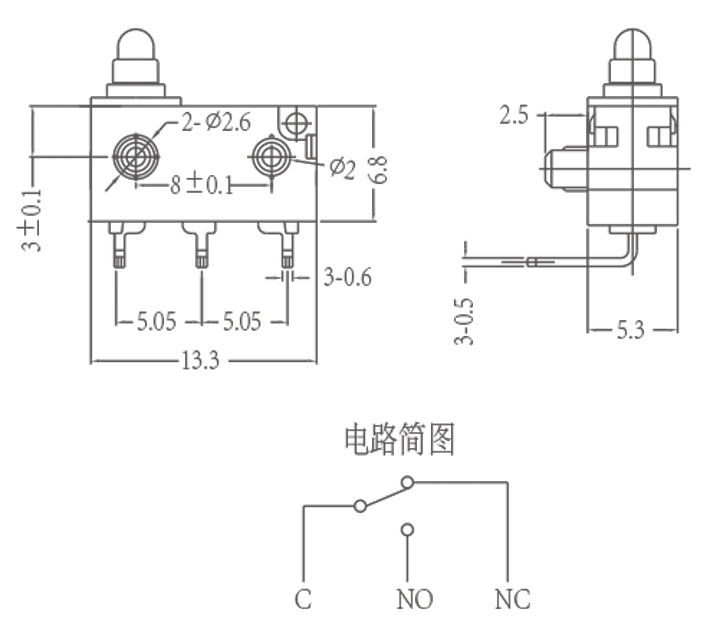 Fsk-20-T Waterproof Momentary Micro Switch 0.1A 125/250V 3A 12VDC