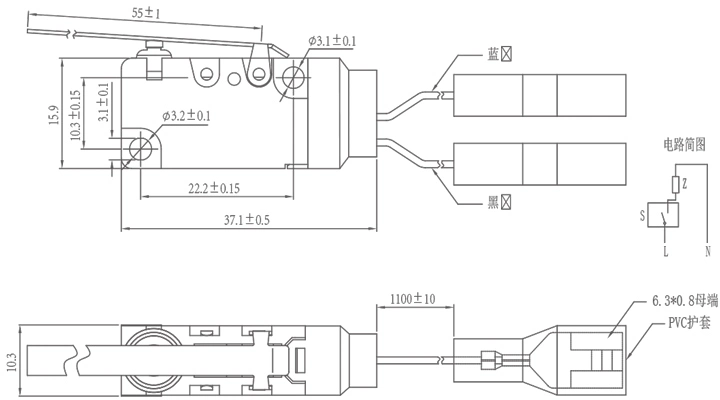 Fsk-14 Safety Micro Switch IP68 CE TUV En61058